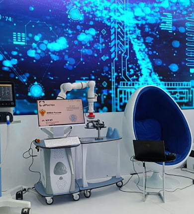 УПЗ на XXVIII Петербургском международном экономическом форуме (ПМЭФ-2025)