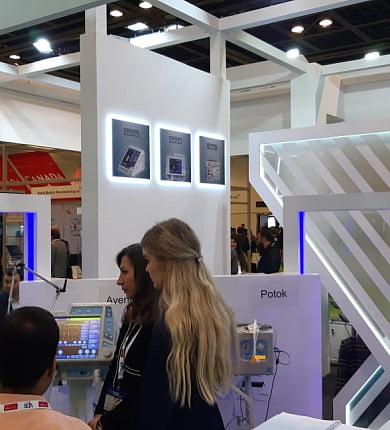 УПЗ предлагает медицинскую продукцию иностранным заказчикам на выставке в Дубае