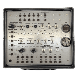 Пульт-приставка ПП-77