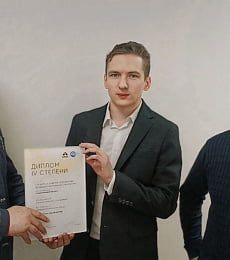 На УПЗ заинтересованы в победах молодых сотрудников