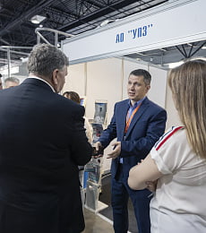 Уральский приборостроительный завод стал участником 30-й Казахстанской Международной Выставки «Здравоохранение» (KIHE 2025) в Казахстане